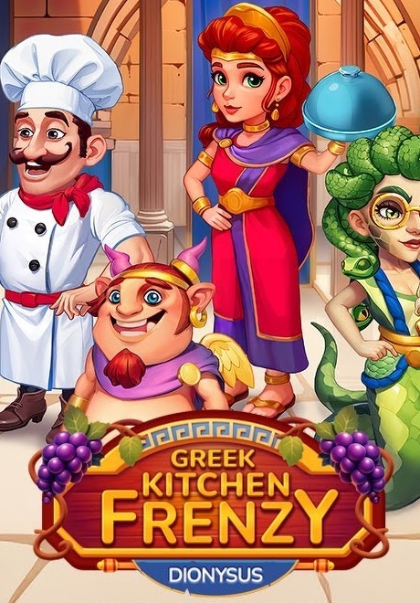 Greek Kitchen Frenzy: Dionysus